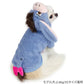 Disney Winnie the Pooh Eeyore