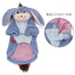 Disney Winnie the Pooh Eeyore