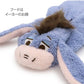 Disney Winnie the Pooh Eeyore