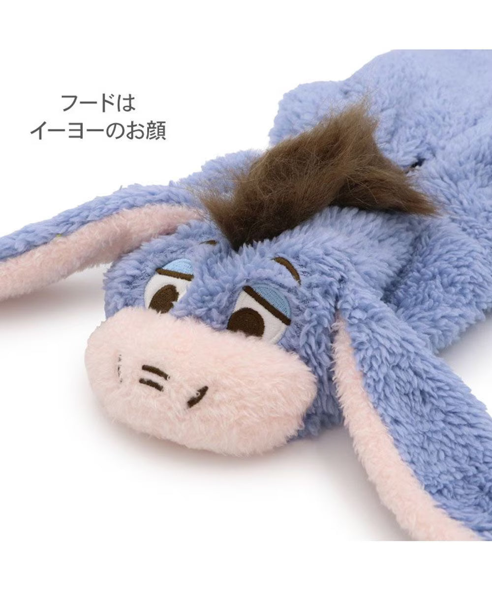 Disney Winnie the Pooh Eeyore