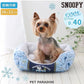 Dog Bed Cool Summer Snoopy Cuddler Small Dogs Medium Dogs Large Dogs | Vacation Pattern Square Cool Touch Sensation Summer Cat Pet Bed Washable Cool Cool Cooling Heat Protection Nursing Care Senior Cushion Fluffy