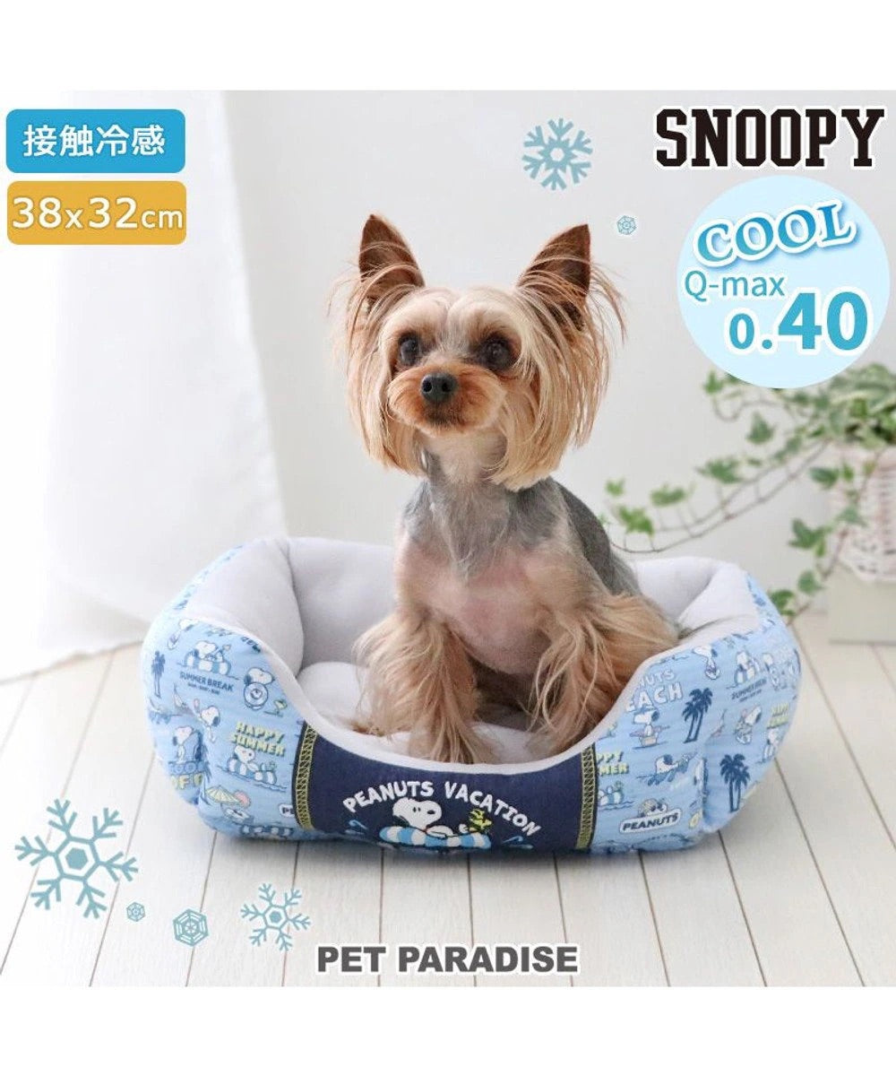 Dog Bed Cool Summer Snoopy Cuddler Small Dogs Medium Dogs Large Dogs | Vacation Pattern Square Cool Touch Sensation Summer Cat Pet Bed Washable Cool Cool Cooling Heat Protection Nursing Care Senior Cushion Fluffy