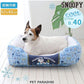 Dog Bed Cool Summer Snoopy Cuddler Small Dogs Medium Dogs Large Dogs | Vacation Pattern Square Cool Touch Sensation Summer Cat Pet Bed Washable Cool Cool Cooling Heat Protection Nursing Care Senior Cushion Fluffy