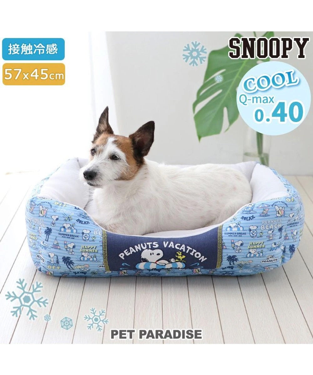 Dog Bed Cool Summer Snoopy Cuddler Small Dogs Medium Dogs Large Dogs | Vacation Pattern Square Cool Touch Sensation Summer Cat Pet Bed Washable Cool Cool Cooling Heat Protection Nursing Care Senior Cushion Fluffy