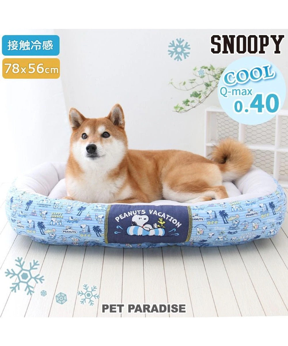 Dog Bed Cool Summer Snoopy Cuddler Small Dogs Medium Dogs Large Dogs | Vacation Pattern Square Cool Touch Sensation Summer Cat Pet Bed Washable Cool Cool Cooling Heat Protection Nursing Care Senior Cushion Fluffy