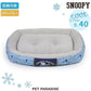 Dog Bed Cool Summer Snoopy Cuddler Small Dogs Medium Dogs Large Dogs | Vacation Pattern Square Cool Touch Sensation Summer Cat Pet Bed Washable Cool Cool Cooling Heat Protection Nursing Care Senior Cushion Fluffy