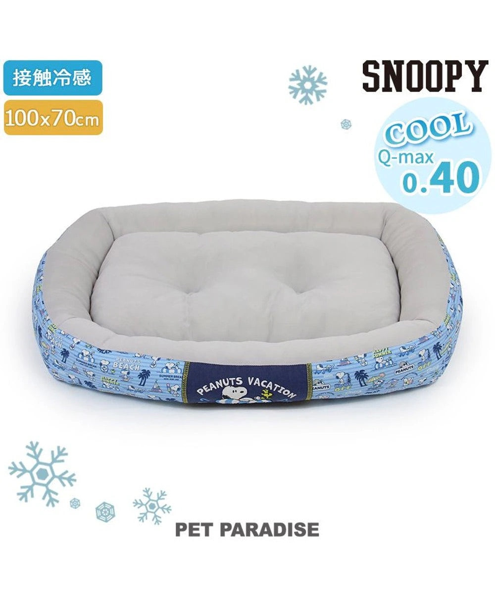 Dog Bed Cool Summer Snoopy Cuddler Small Dogs Medium Dogs Large Dogs | Vacation Pattern Square Cool Touch Sensation Summer Cat Pet Bed Washable Cool Cool Cooling Heat Protection Nursing Care Senior Cushion Fluffy