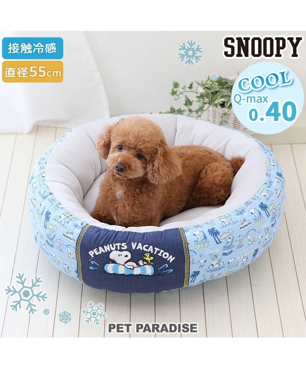 Dog Bed Cool Summer Snoopy Cuddler Small Dogs Medium Dogs Large Dogs | Vacation Pattern Round Cool Touch Feeling Summer Cat Pet Bed Washable Cool Cool Cooling Heat Protection Nursing Care Senior Cushion Fluffy