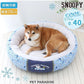 Dog Bed Cool Summer Snoopy Cuddler Small Dogs Medium Dogs Large Dogs | Vacation Pattern Round Cool Touch Feeling Summer Cat Pet Bed Washable Cool Cool Cooling Heat Protection Nursing Care Senior Cushion Fluffy