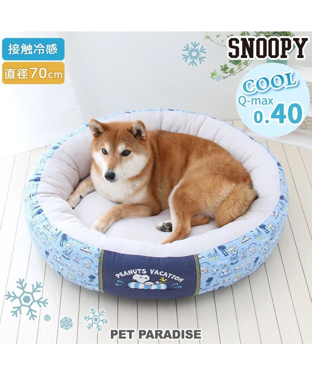 Dog Bed Cool Summer Snoopy Cuddler Small Dogs Medium Dogs Large Dogs | Vacation Pattern Round Cool Touch Feeling Summer Cat Pet Bed Washable Cool Cool Cooling Heat Protection Nursing Care Senior Cushion Fluffy