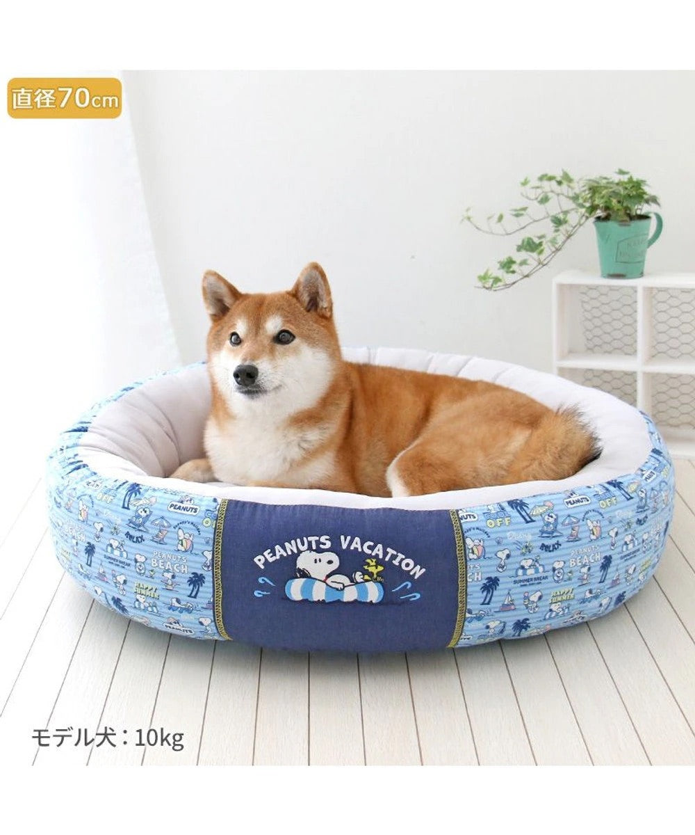 Dog Bed Cool Summer Snoopy Cuddler Small Dogs Medium Dogs Large Dogs | Vacation Pattern Round Cool Touch Feeling Summer Cat Pet Bed Washable Cool Cool Cooling Heat Protection Nursing Care Senior Cushion Fluffy