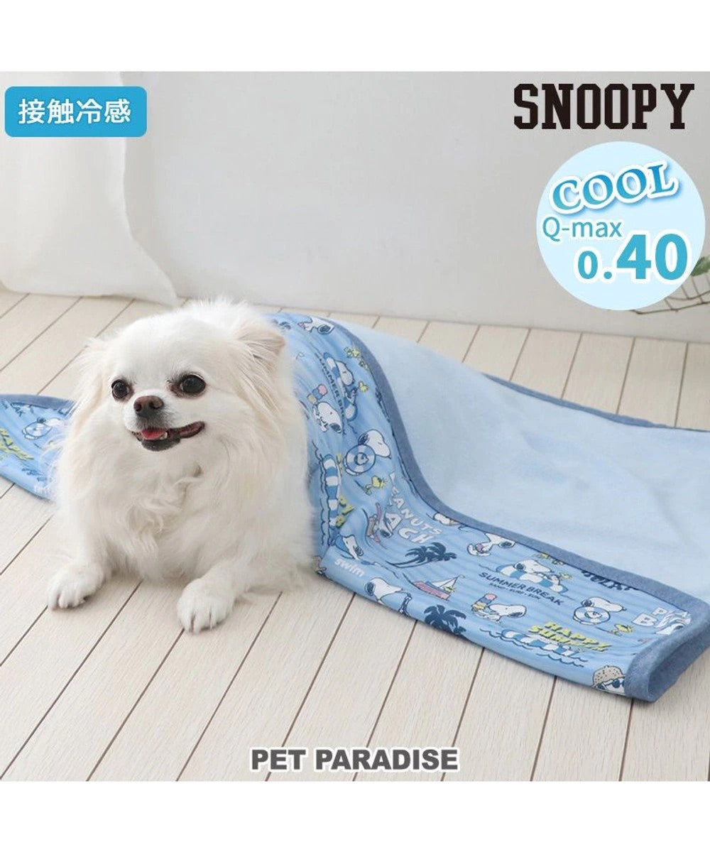 Cooling Blanket Summer Cool Snoopy Vacation Pattern Cool Touch Pet Coolket Mat Cat Heat Prevention Heat Stroke Prevention Blanket Throw Cool Cooling Cool Feel Cool Car