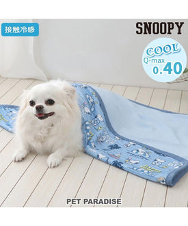 Cooling Blanket Summer Cool Snoopy Vacation Pattern Cool Touch Pet Coolket Mat Cat Heat Prevention Heat Stroke Prevention Blanket Throw Cool Cooling Cool Feel Cool Car