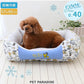 Dog Bed, Cool, Summer, Disney Cuddler, Small Dog | Pluto, Round, Cool Touch, For Summer, Cat, Chin Rest, Pet Bed, Washable, Cool, Cooling, Heat Protection, Nursing Care, Senior, Cushion, Fluffy