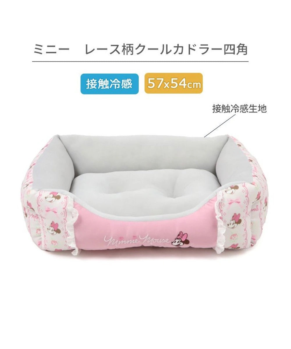 Dog Bed Cool Summer Cuddler Disney Small Dog Lace Pattern | Minnie Mouse Square Cool Touch Summer Cat Pet Bed Washable Cool Cool Cooling Heat Countermeasure Cushion Fluffy