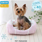 Dog Summer Cool Cuddler Ultra Small Dog Small Dog Strawberry & Flower Pattern | Square Strawberry Flower Cool Touch Indoor Use Chin Rest Pet Bed Cat Cushion Dog Bed Cool Feel Cool House Cool