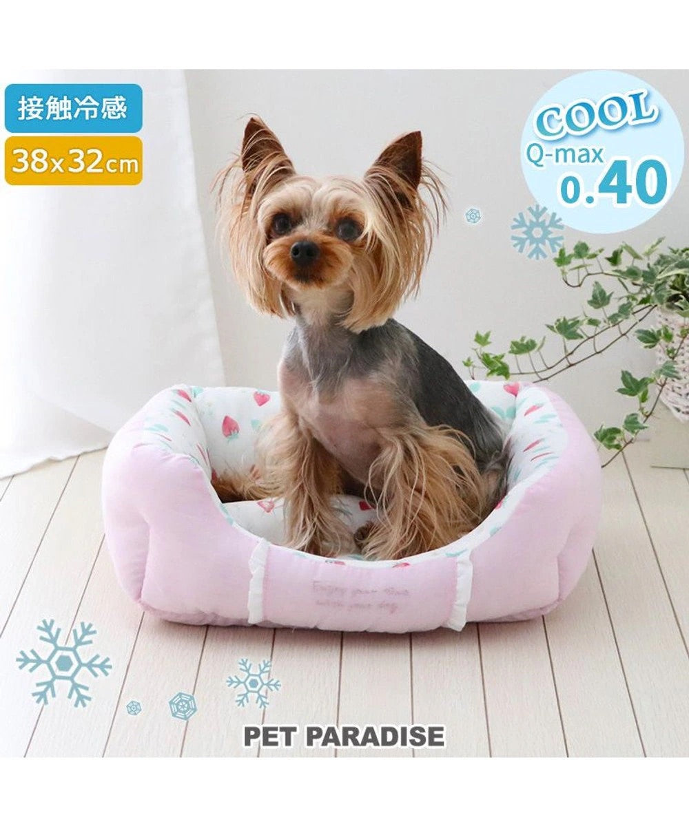 Dog Summer Cool Cuddler Ultra Small Dog Small Dog Strawberry & Flower Pattern | Square Strawberry Flower Cool Touch Indoor Use Chin Rest Pet Bed Cat Cushion Dog Bed Cool Feel Cool House Cool