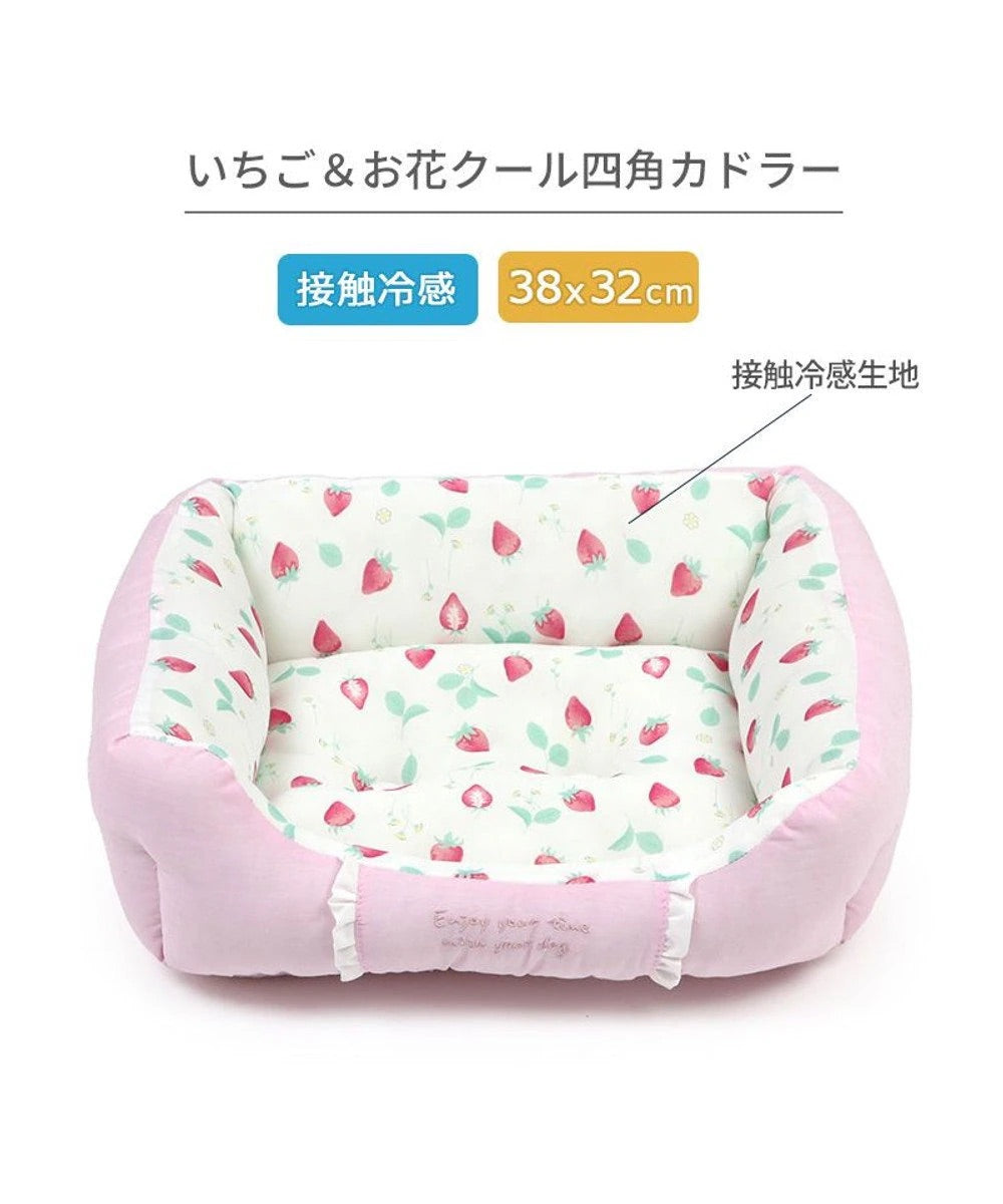 Dog Summer Cool Cuddler Ultra Small Dog Small Dog Strawberry & Flower Pattern | Square Strawberry Flower Cool Touch Indoor Use Chin Rest Pet Bed Cat Cushion Dog Bed Cool Feel Cool House Cool