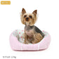 Dog Summer Cool Cuddler Ultra Small Dog Small Dog Strawberry & Flower Pattern | Square Strawberry Flower Cool Touch Indoor Use Chin Rest Pet Bed Cat Cushion Dog Bed Cool Feel Cool House Cool