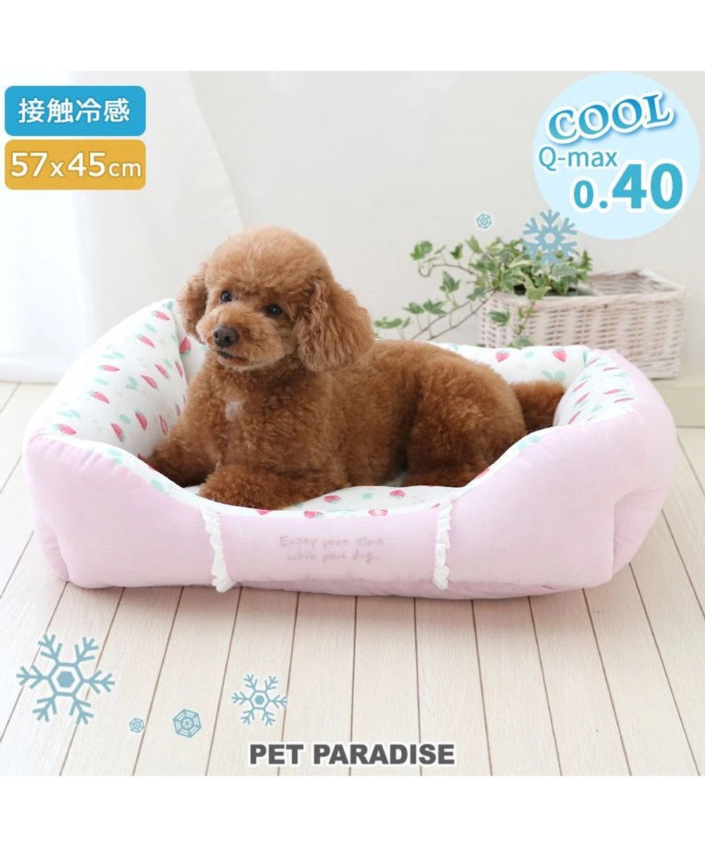 Dog Summer Cool Cuddler Ultra Small Dog Small Dog Strawberry & Flower Pattern | Square Strawberry Flower Cool Touch Indoor Use Chin Rest Pet Bed Cat Cushion Dog Bed Cool Feel Cool House Cool