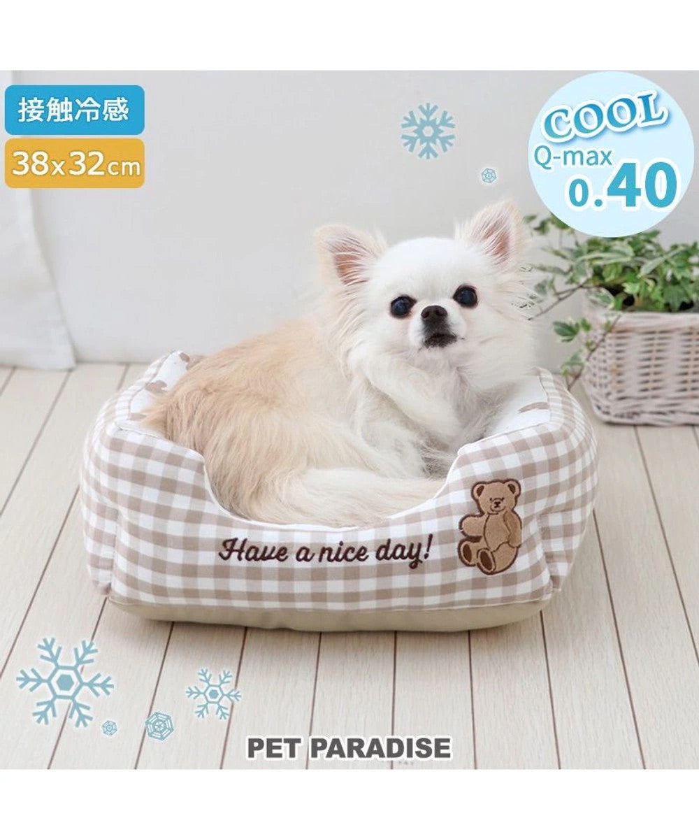 Dog Bed Cool Summer Bear Cuddler Small Dogs Medium Dogs Large Dogs | Plaid Bear Square Cool Touch Sensation Summer Cat Pet Bed Washable Cool Cool Cooling Heat Protection Nursing Care Senior Cushion Fluffy