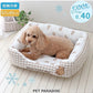 Dog Bed Cool Summer Bear Cuddler Small Dogs Medium Dogs Large Dogs | Plaid Bear Square Cool Touch Sensation Summer Cat Pet Bed Washable Cool Cool Cooling Heat Protection Nursing Care Senior Cushion Fluffy