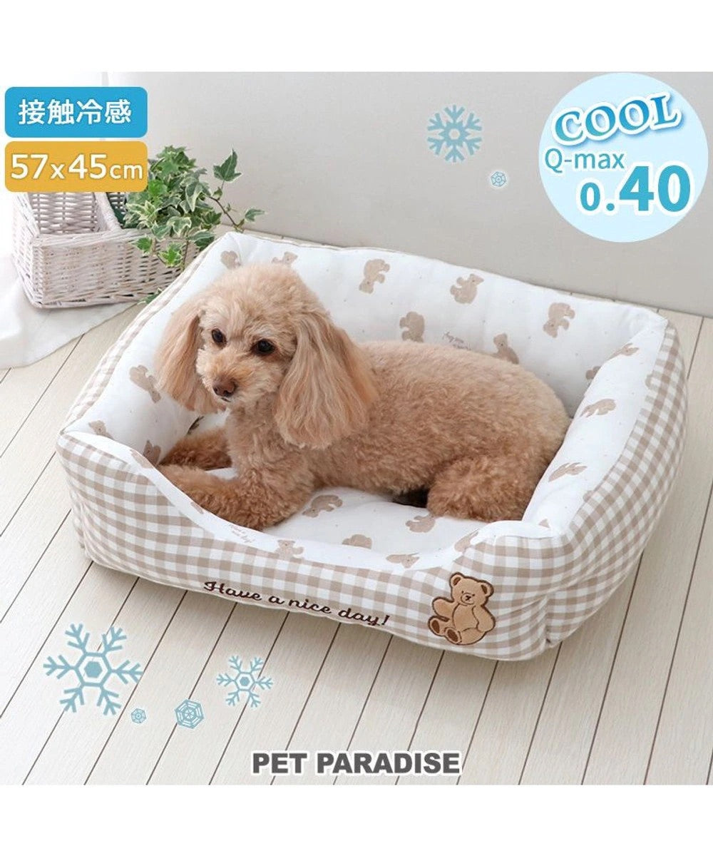 Dog Bed Cool Summer Bear Cuddler Small Dogs Medium Dogs Large Dogs | Plaid Bear Square Cool Touch Sensation Summer Cat Pet Bed Washable Cool Cool Cooling Heat Protection Nursing Care Senior Cushion Fluffy