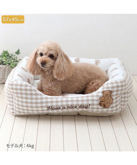 Dog Bed Cool Summer Bear Cuddler Small Dogs Medium Dogs Large Dogs | Plaid Bear Square Cool Touch Sensation Summer Cat Pet Bed Washable Cool Cool Cooling Heat Protection Nursing Care Senior Cushion Fluffy