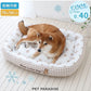 Dog Bed Cool Summer Bear Cuddler Small Dogs Medium Dogs Large Dogs | Plaid Bear Square Cool Touch Sensation Summer Cat Pet Bed Washable Cool Cool Cooling Heat Protection Nursing Care Senior Cushion Fluffy