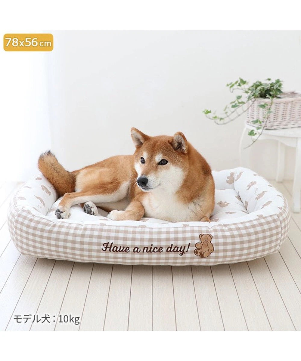 Dog Bed Cool Summer Bear Cuddler Small Dogs Medium Dogs Large Dogs | Plaid Bear Square Cool Touch Sensation Summer Cat Pet Bed Washable Cool Cool Cooling Heat Protection Nursing Care Senior Cushion Fluffy