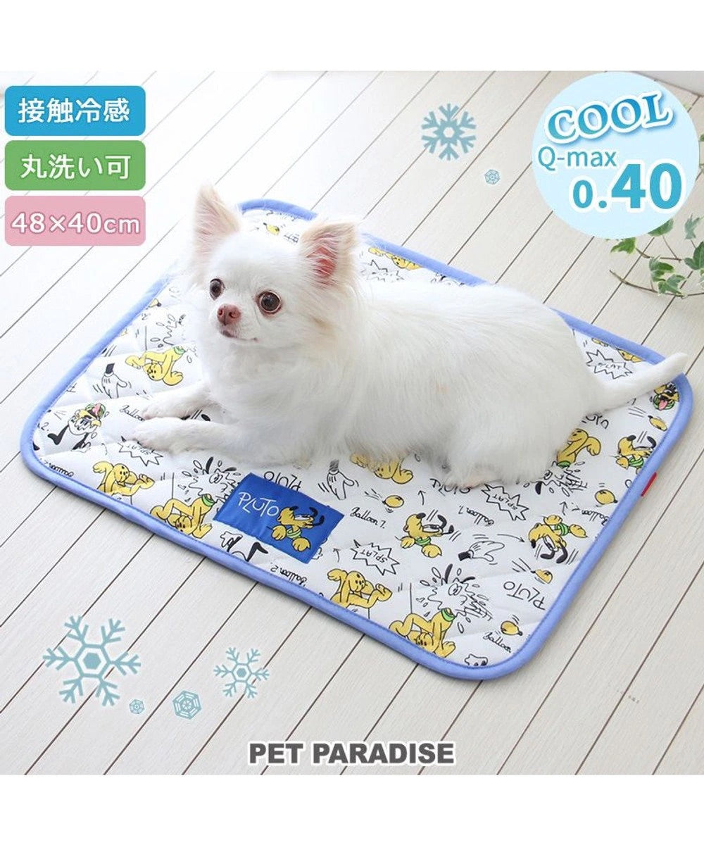 Cool Mat Disney Pluto Cool Touch | Square Cool Cool Pet Summer Cat Pet Bed Car Washable Cool Cooling Character