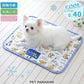 Cool Mat Disney Pluto Cool Touch | Square Cool Cool Pet Summer Cat Pet Bed Car Washable Cool Cooling Character