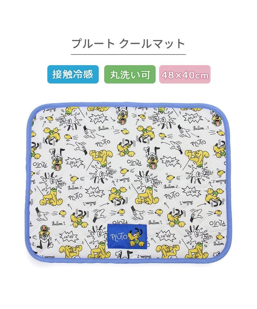 Cool Mat Disney Pluto Cool Touch | Square Cool Cool Pet Summer Cat Pet Bed Car Washable Cool Cooling Character