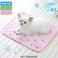 Cool Mat Disney Minnie Mouse Lace Heart | Cool Touch Sensation Square Cool Cool Pet Summer Pet Bed Car Washable Cool Cooling Character