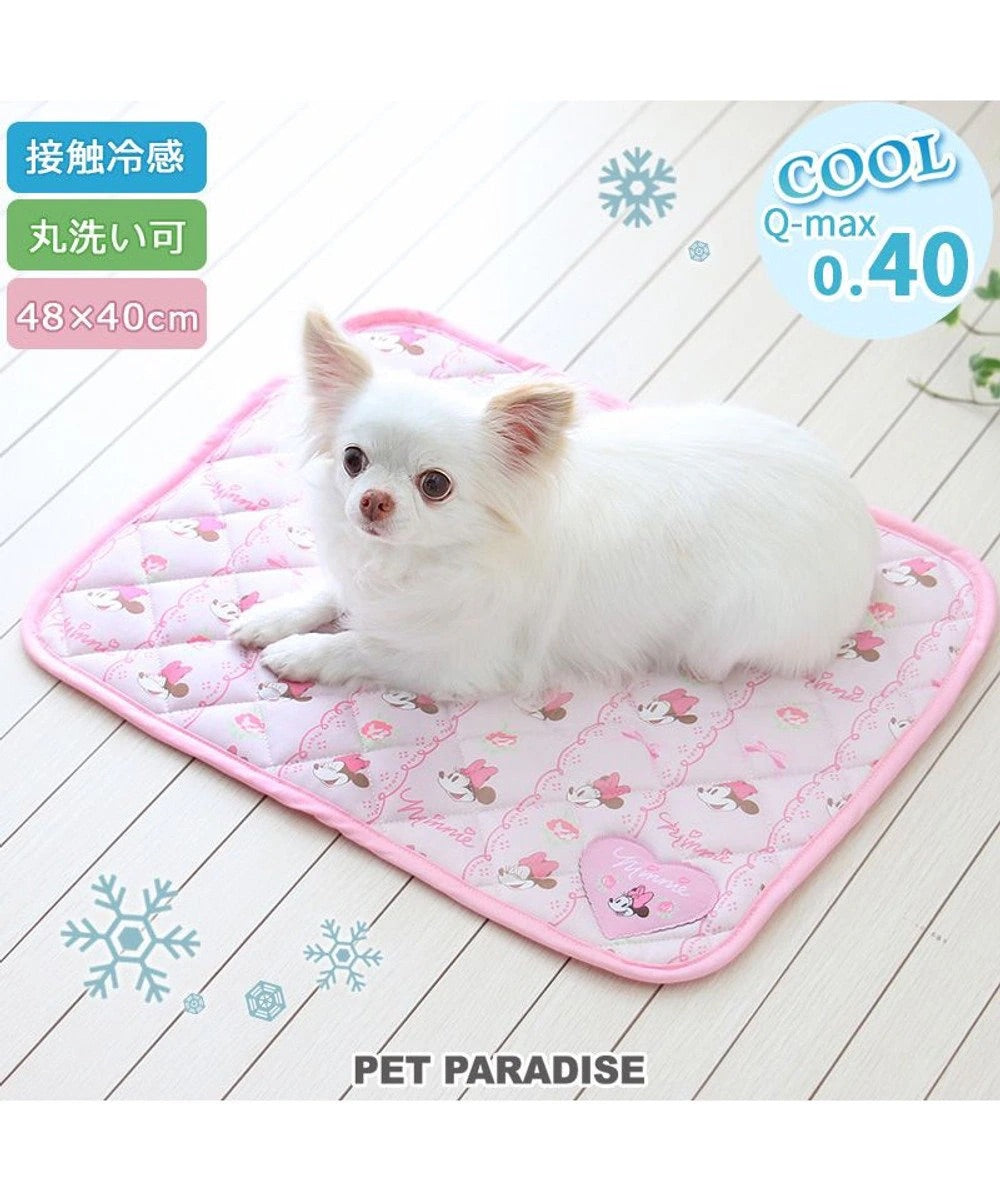 Cool Mat Disney Minnie Mouse Lace Heart | Cool Touch Sensation Square Cool Cool Pet Summer Pet Bed Car Washable Cool Cooling Character