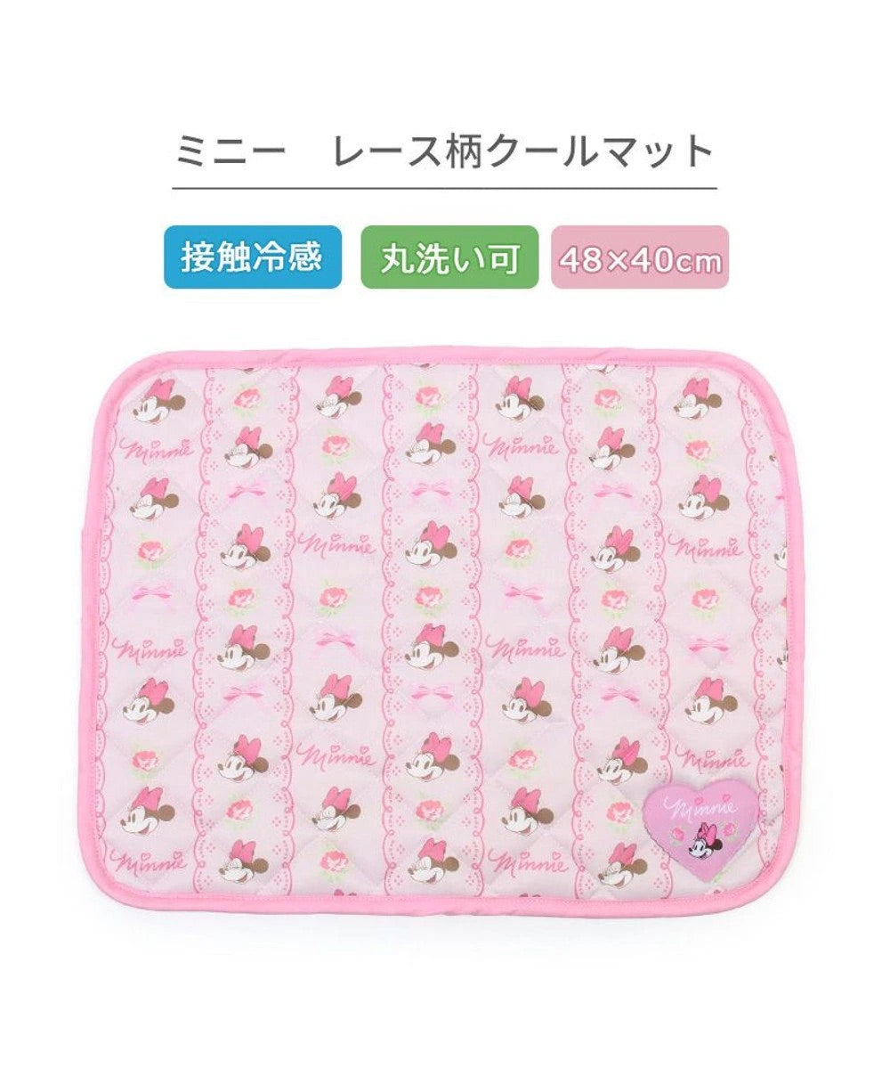 Cool Mat Disney Minnie Mouse Lace Heart | Cool Touch Sensation Square Cool Cool Pet Summer Pet Bed Car Washable Cool Cooling Character