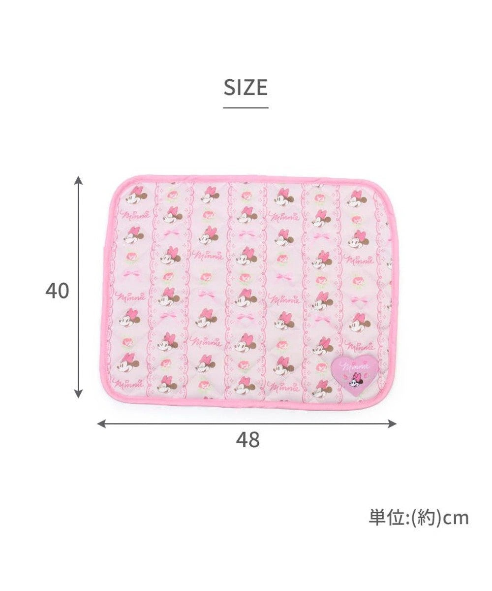 Cool Mat Disney Minnie Mouse Lace Heart | Cool Touch Sensation Square Cool Cool Pet Summer Pet Bed Car Washable Cool Cooling Character