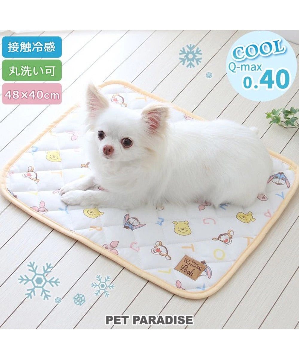 Cool Mat Disney Winnie the Pooh Happy Pattern | Cooling Touch Square Cool Pet Piglet Tigger Eeyore Summer Pet Bed Car Washable Cool Cooling