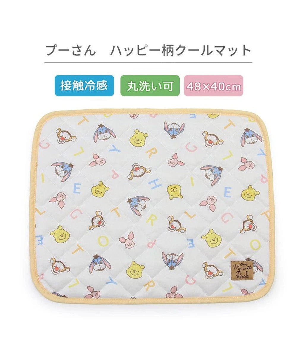 Cool Mat Disney Winnie the Pooh Happy Pattern | Cooling Touch Square Cool Pet Piglet Tigger Eeyore Summer Pet Bed Car Washable Cool Cooling