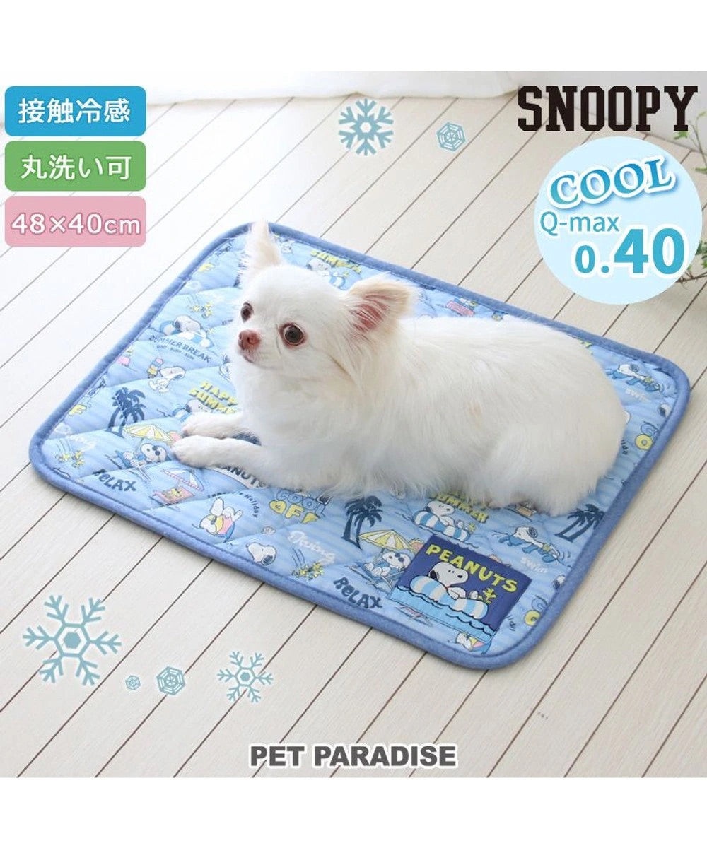 Cool Mat Cool Feeling, Snoopy,  Vacation | Soft, Square, Cat, Cool to the Touch, Cool, Pets, Heat Stroke Prevention, Summer Pet Bed, Washable, Cool Feeling, Cooling