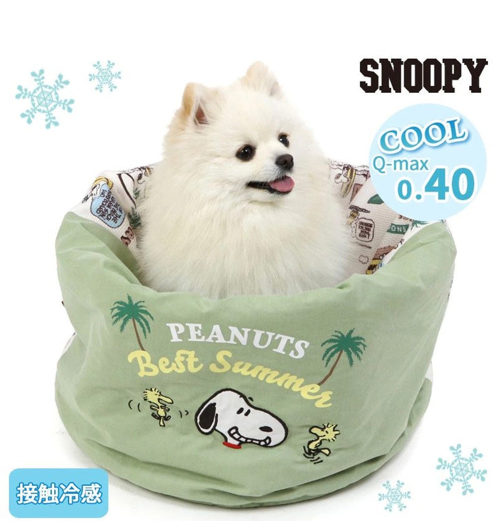 Snoopy Cooling Kuruto Cuddler Bed