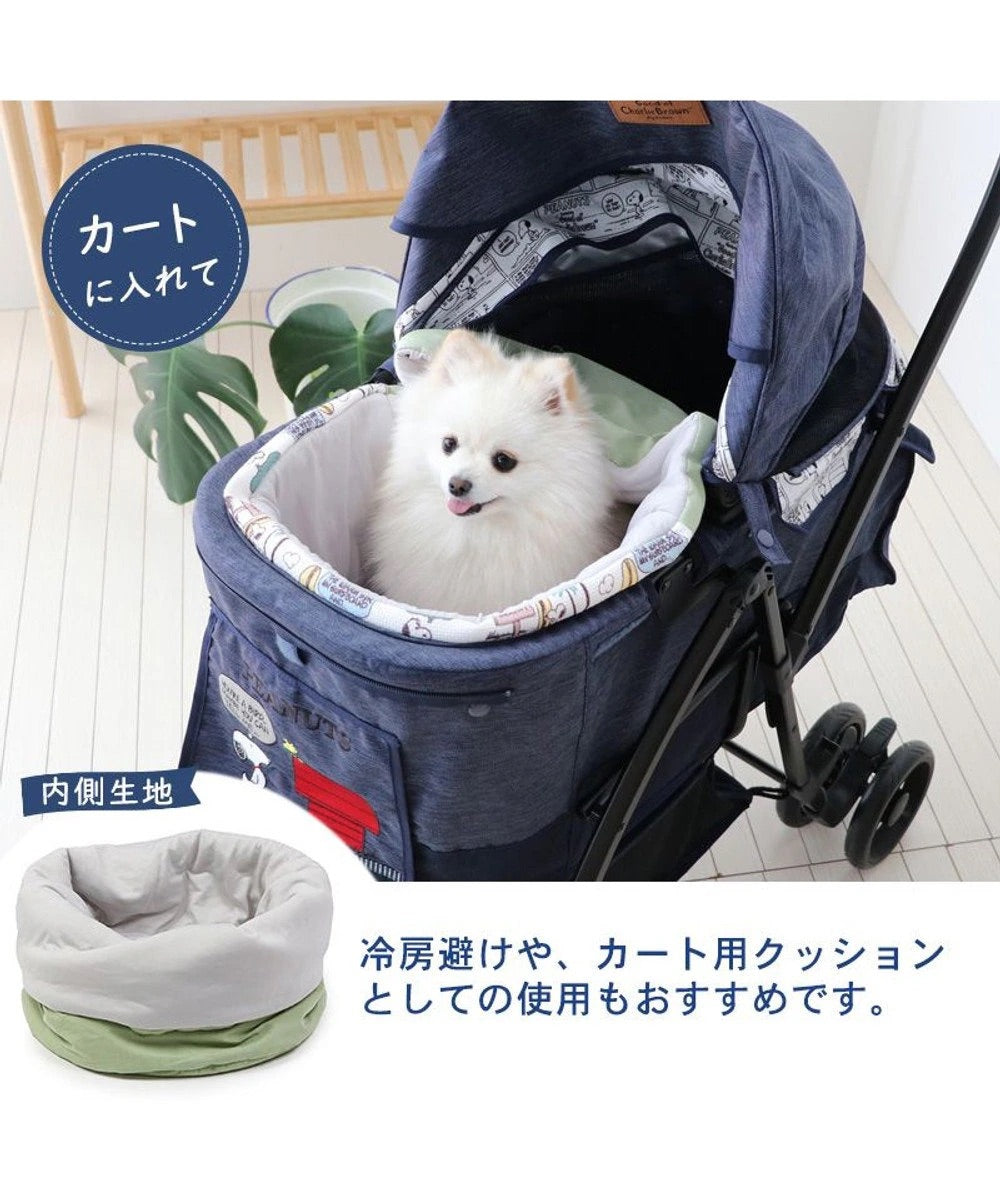 Snoopy Cooling Kuruto Cuddler Bed