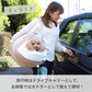 Simple | Carry Bag Dog Car Drive Bed Drive Seat Drive Cuddler Going out Moving Stylish Drive Supplies Car Supplies Disaster Prevention Visiting the Hospital Outdoors Jump-Out Prevention Passenger Seat