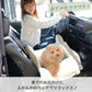 Simple | Carry Bag Dog Car Drive Bed Drive Seat Drive Cuddler Going out Moving Stylish Drive Supplies Car Supplies Disaster Prevention Visiting the Hospital Outdoors Jump-Out Prevention Passenger Seat