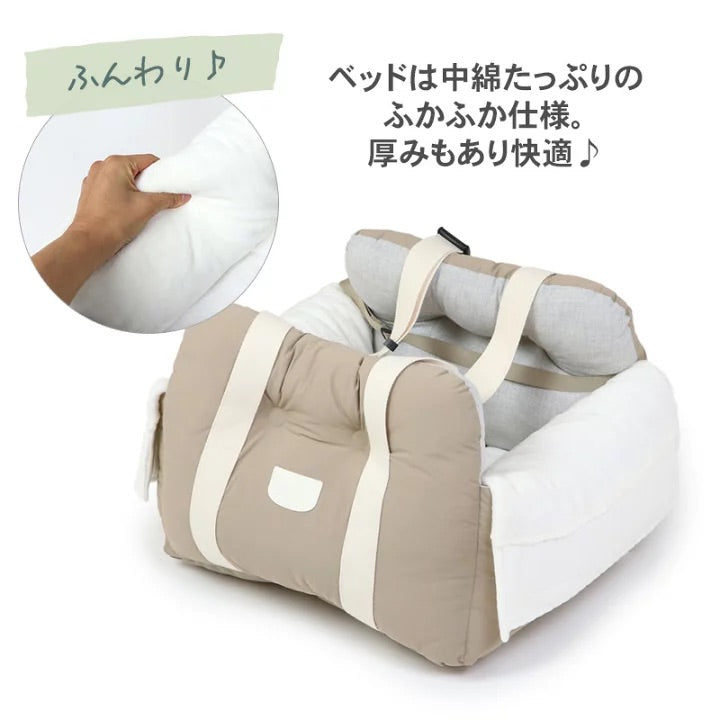 Simple | Carry Bag Dog Car Drive Bed Drive Seat Drive Cuddler Going out Moving Stylish Drive Supplies Car Supplies Disaster Prevention Visiting the Hospital Outdoors Jump-Out Prevention Passenger Seat