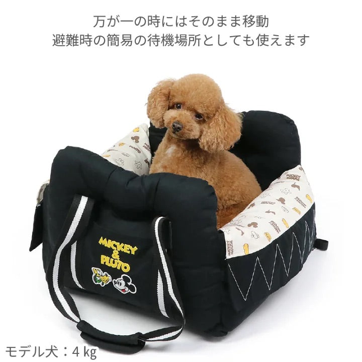 Dog Drive Bed Drive Box Disney Mickey Mouse | Black Car Drive Bed Drive Seat Drive Cuddler Going out Moving Stylish Drive Supplies Car Supplies Disaster Prevention Outdoor Jump-out Prevention Passenger Seat