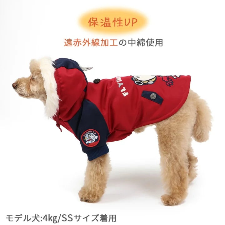 Dog clothes winter far infrared coat Snoopy [Small] [Medium] [Large] | Switching Flying Ace Winter clothes Autumn/winter outerwear Hooded Boa Cold protection Warm Stylish Pet