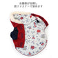 Dog clothes winter far infrared coat Snoopy [Small] [Medium] [Large] | Switching Flying Ace Winter clothes Autumn/winter outerwear Hooded Boa Cold protection Warm Stylish Pet