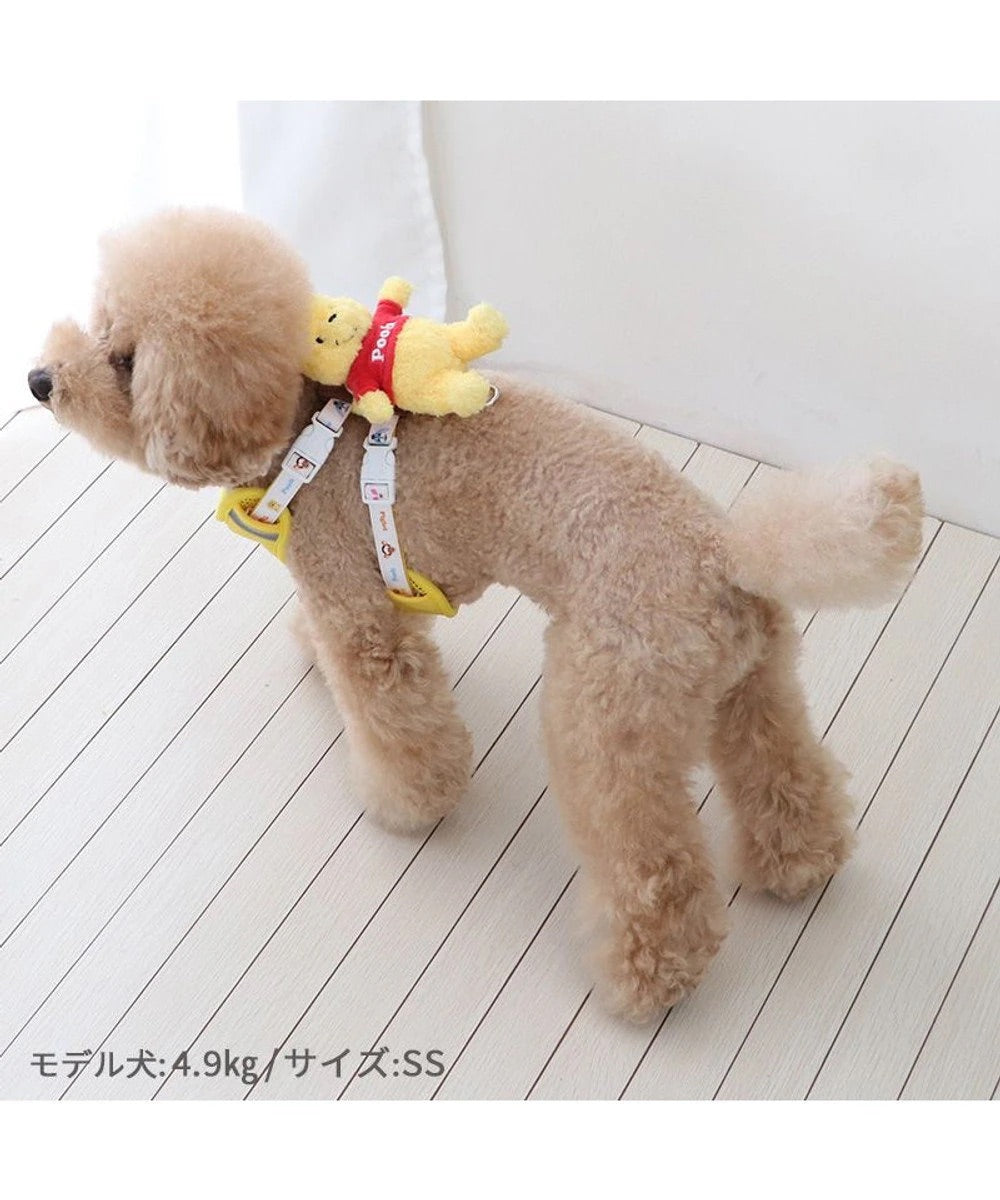 Disney Winnie the Pooh Mascot Harness