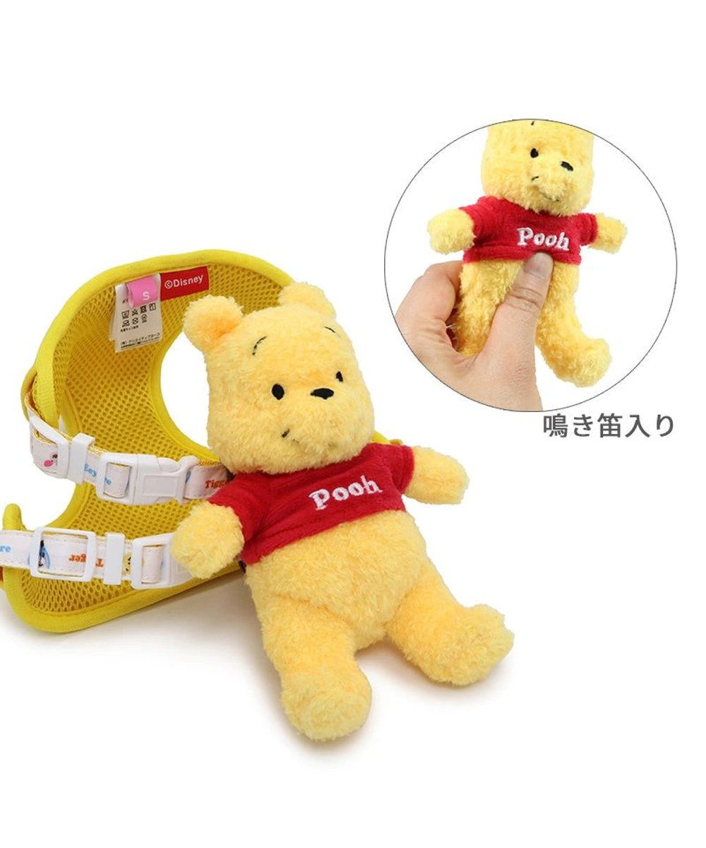 Disney Winnie the Pooh Mascot Harness